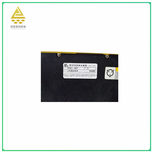 5501-467 Simplex power supply board