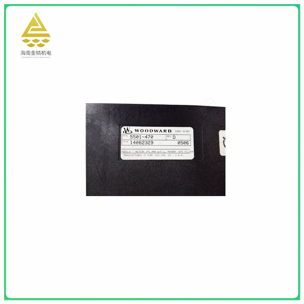 5501-470 Servo controller module