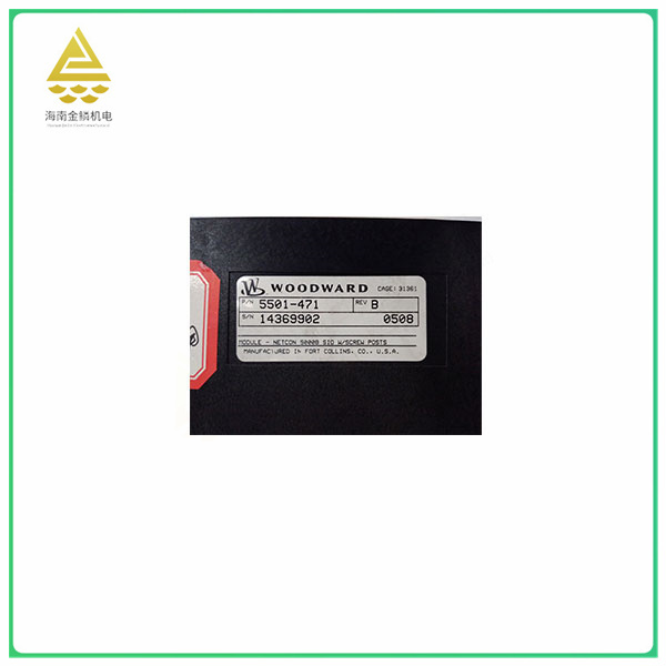 5501-471 Controller module