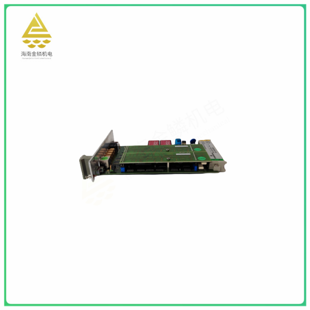 A631206  Controller module