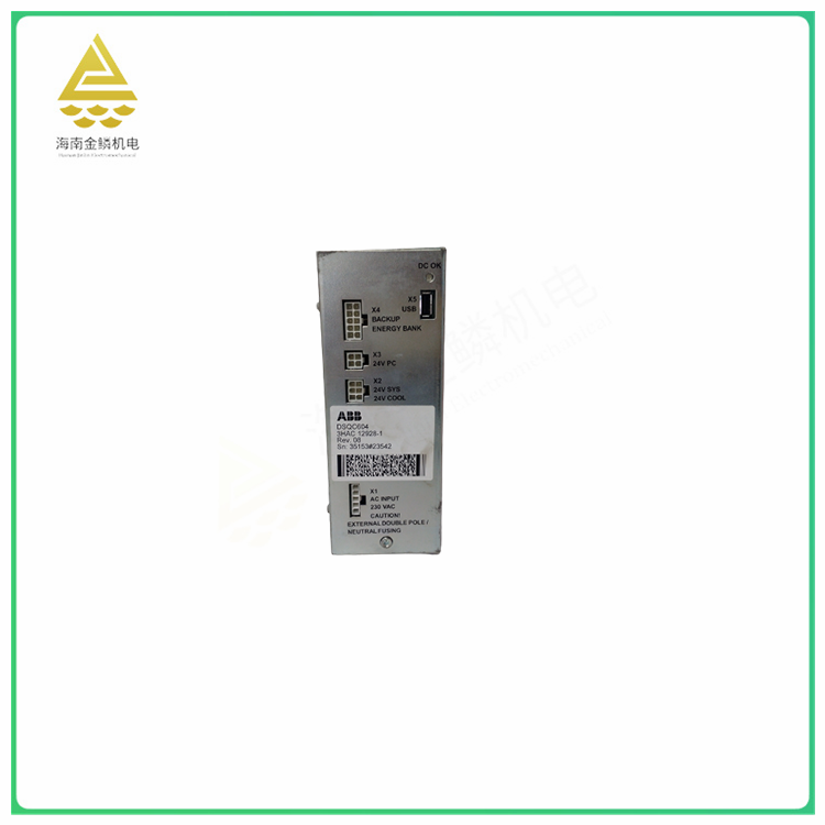 DSQC604 3HAC12928-1  central processing unit