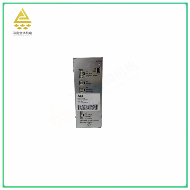 DSQC604 3HAC12928-1  central processing unit