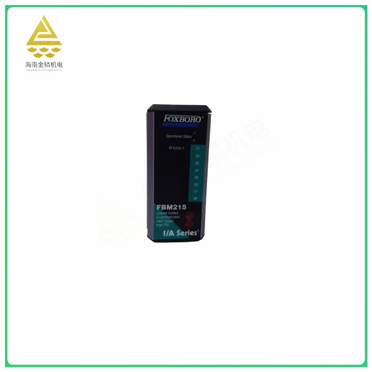 FBM215 P0917TQ  Card system module