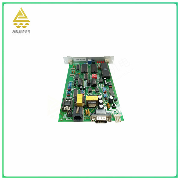 PRG-MODEM  communication device