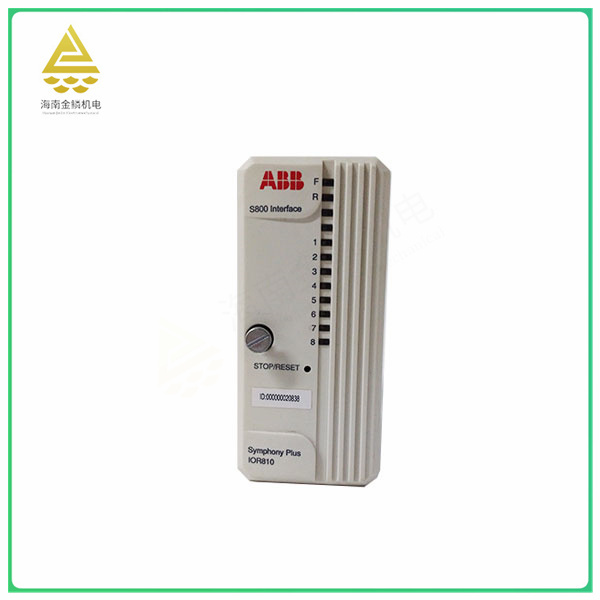 IOR810   Control motherboard  Configure and adjust the requirements of specific applications,jlplc