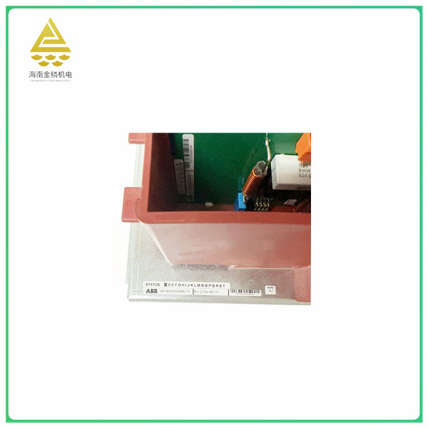 KUC755AE117   Medium and high voltage drive unit controller,jlplc