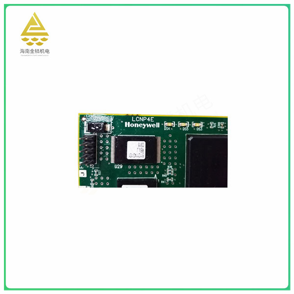 LCNP4E  Communication module   Make sure it communicates correctly with other devices in the system