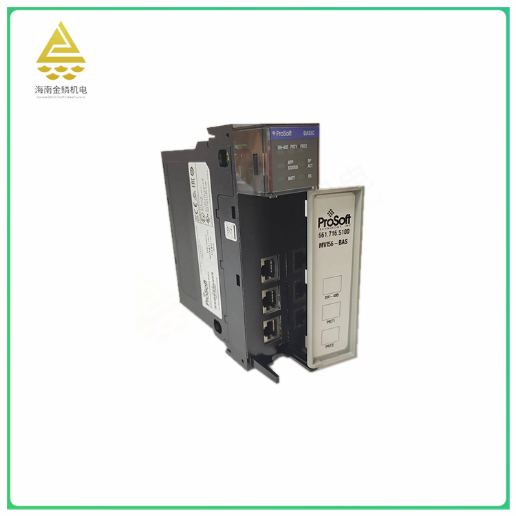 MVI56-BAS  Basic communication module   Multiple programming languages and development environments