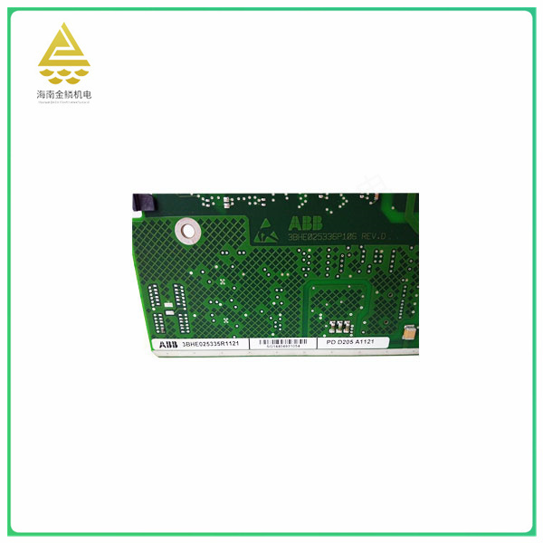 PDD205A1121   Power module   Improve system response speed