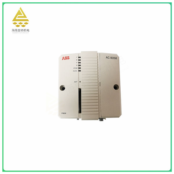 PM858   CPU board   Ensure the conversion accuracy of analog and digital quantities