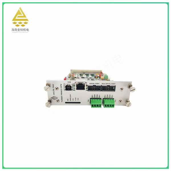 PMAC2-CPU   Industrial controller   Implement distributed control