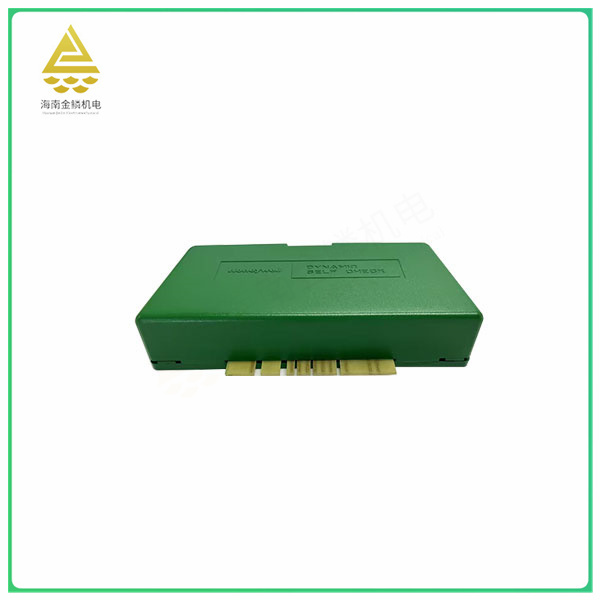 R7247C1001  Multifunctional controls for a variety of applications