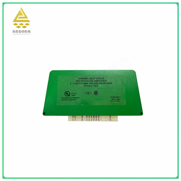 R7247C1001  Multifunctional controls for a variety of applications