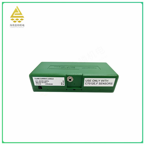R7247C1001  Multifunctional controls for a variety of applications,jlplc