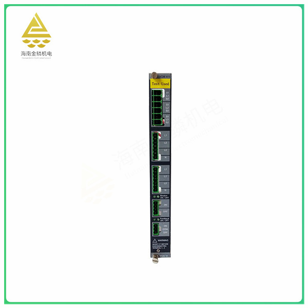 SCM4.1  Communication module   Modules can be monitored remotely