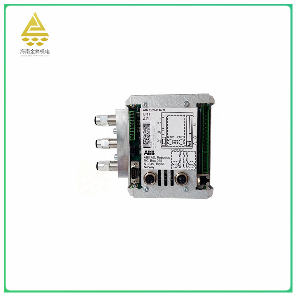 ACU-01B   SUMIT-ISM module  Improved production efficiency,jlplc