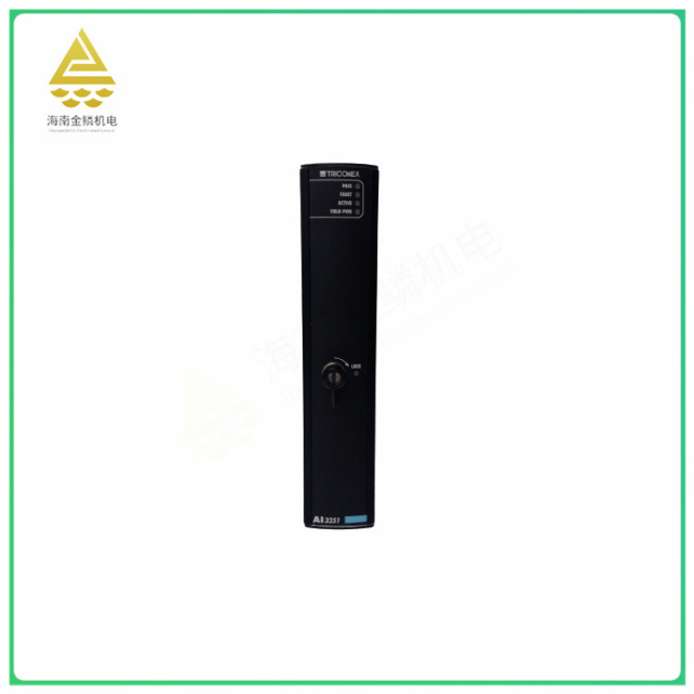 AI3351   High performance programmable logic controller