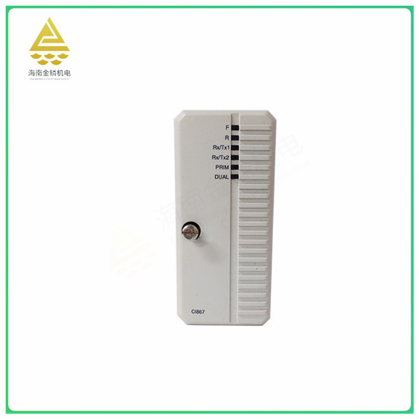 CI687K01  Communication interface module   Fast between devices