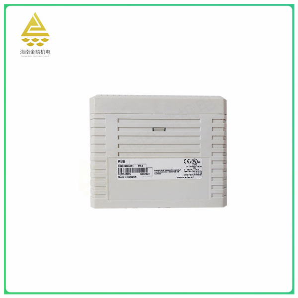 CI687K01  Communication interface module   Fast between devices