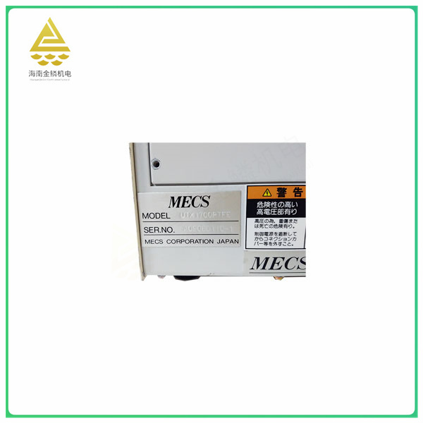 CS-1000   Low pressure high and low temperature simulation equipment,jlplc