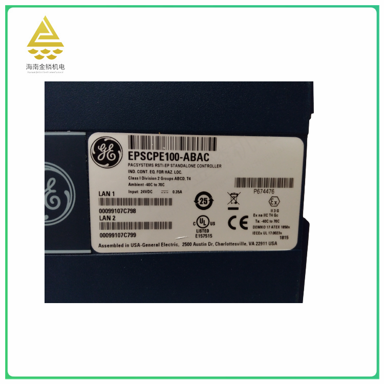EPSCPE100-ABAC   High performance Ethernet PHY transceiver