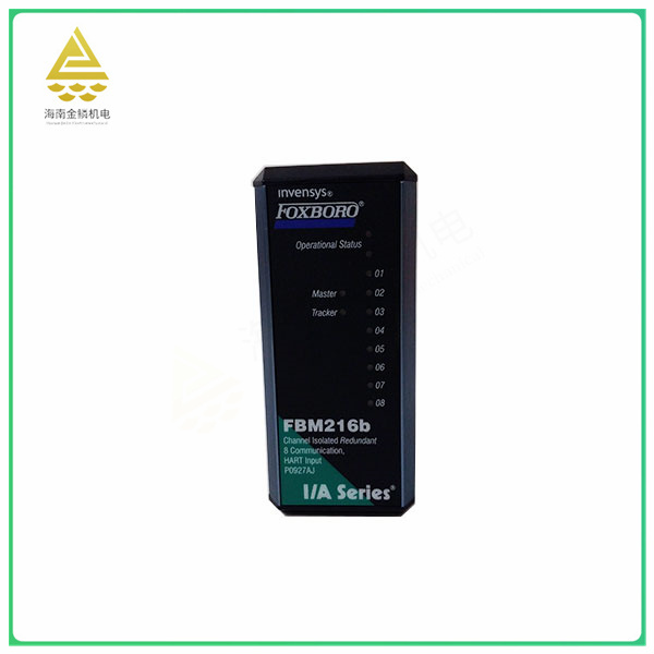 FBM216B  Processor module  For industrial automation,jlplc