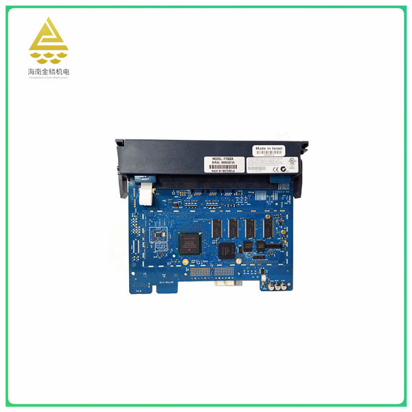 FLN3524A   High quality UHF antenna
