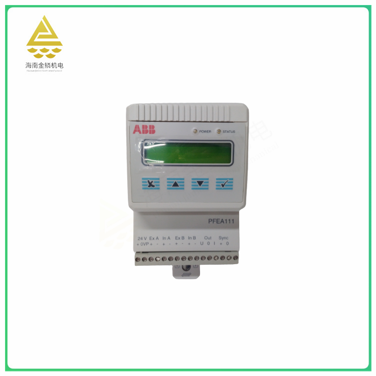 PFEA111-20 3BSE050090R20   Processor module