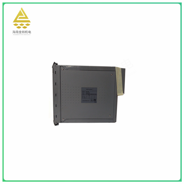 T8110B  Digital input module  Receive and process digital signals