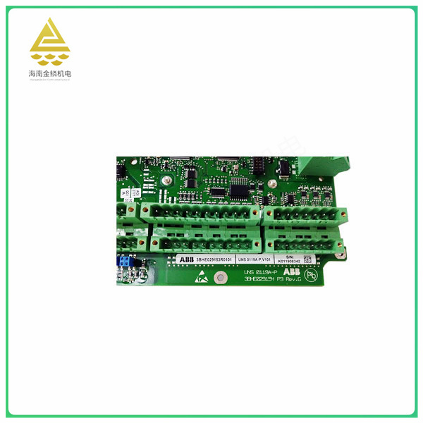 UNS0119A-P   Network communication module  Different communication protocols may be supported