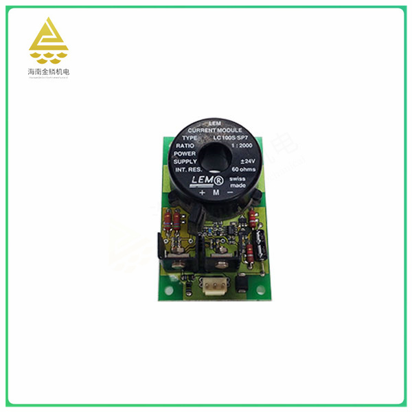 LC100SSP7   Multifunctional module   High quality hardware is used