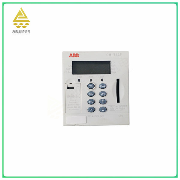 PM783FB0  controller module   A high-performance processor is used