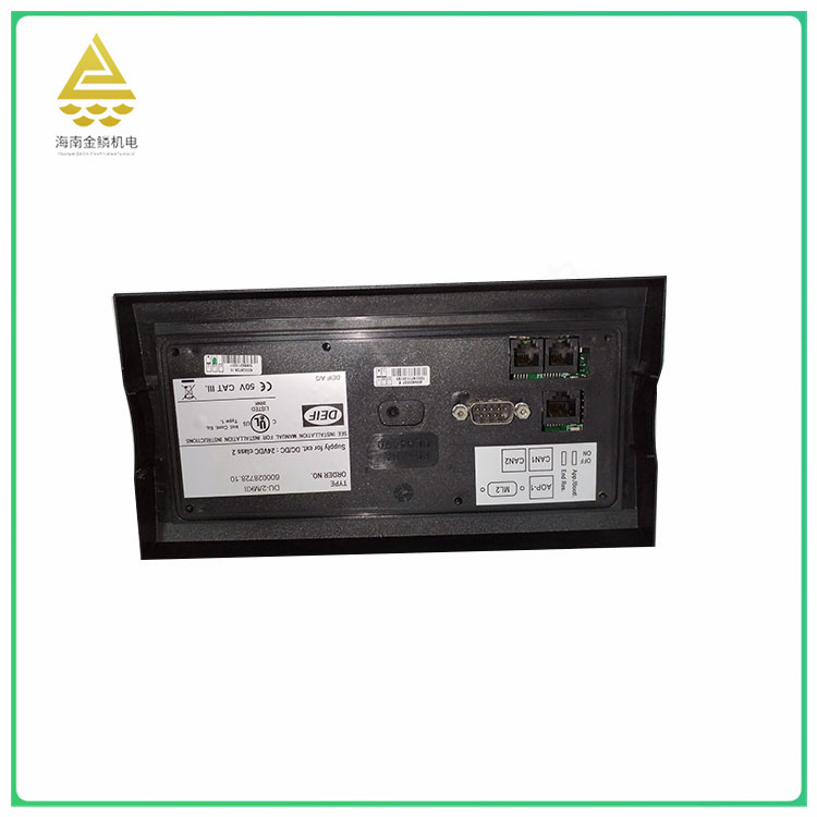 AGCGS3   Input/output module   Suitable for a variety of needs for precise control