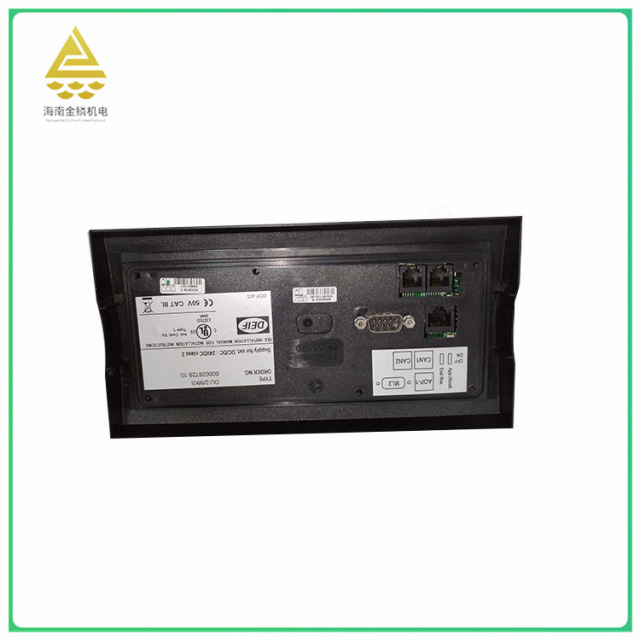 AGCGS3   Input/output module   Suitable for a variety of needs for precise control