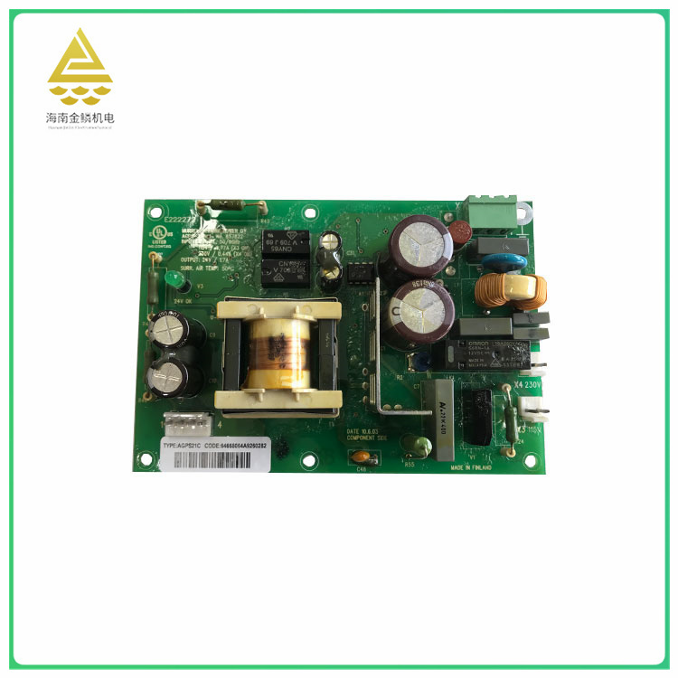 AGPS-21C  Power module   Advanced technology and materials are used,jlplc