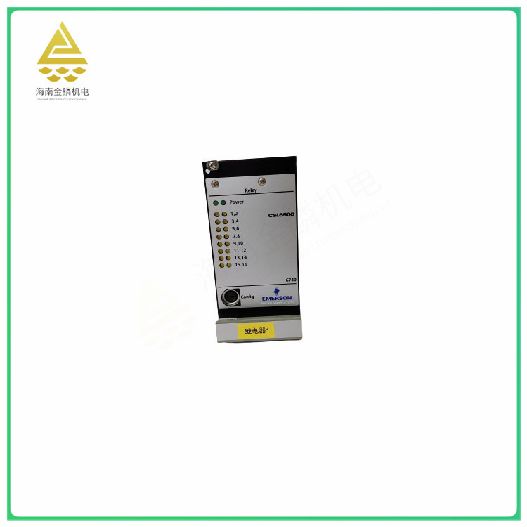 A6740   16 channel output relay module   It is usually used for monitoring and protection of process control systems