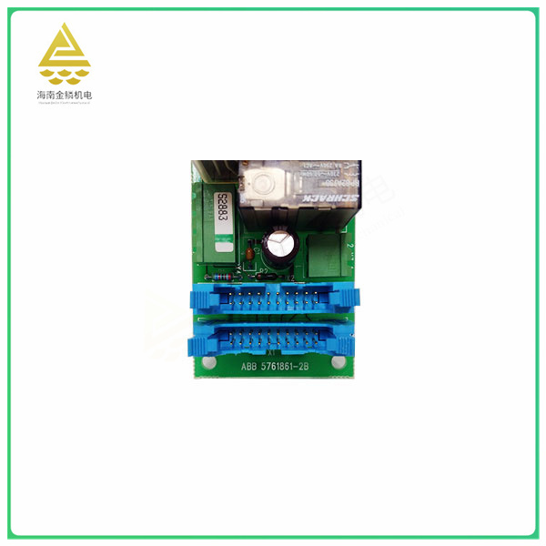 SNAT604-5761861-2B   Power module   With data processing,jlplc