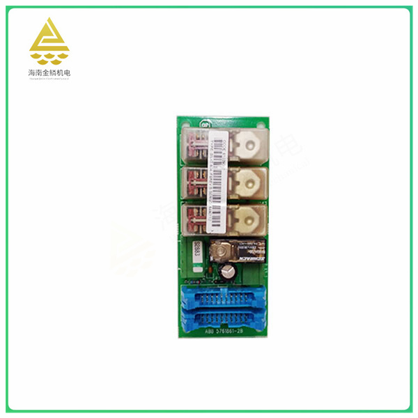 SNAT604-5761861-2B   Power module   With data processing