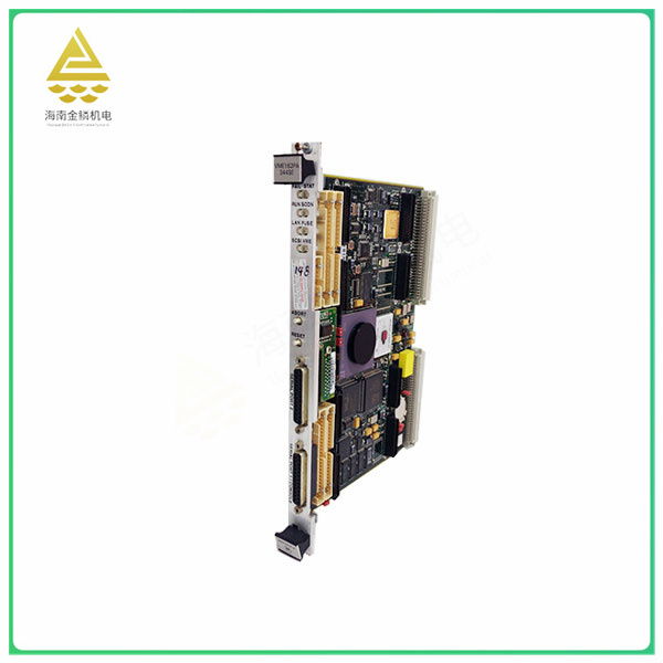 VME162PA-344SE   Double height VME module   For the control of automated production lines