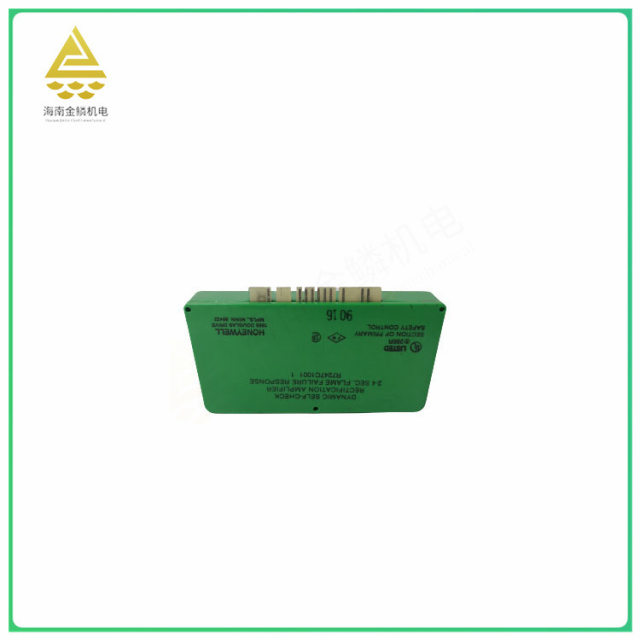 R7247C1001   Ability to process various control logic quickly