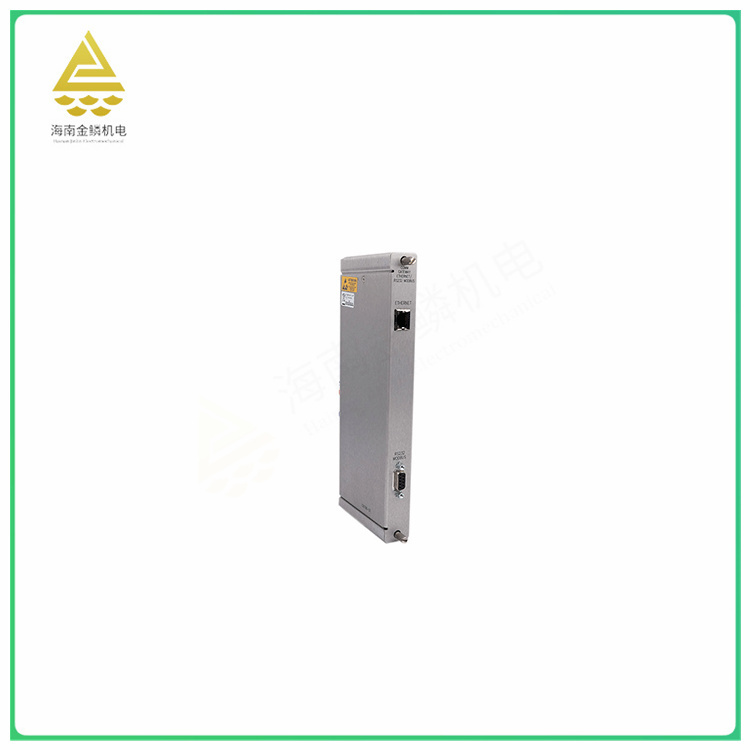 136188-01  Monitoring system module   The collected data is analyzed in real time