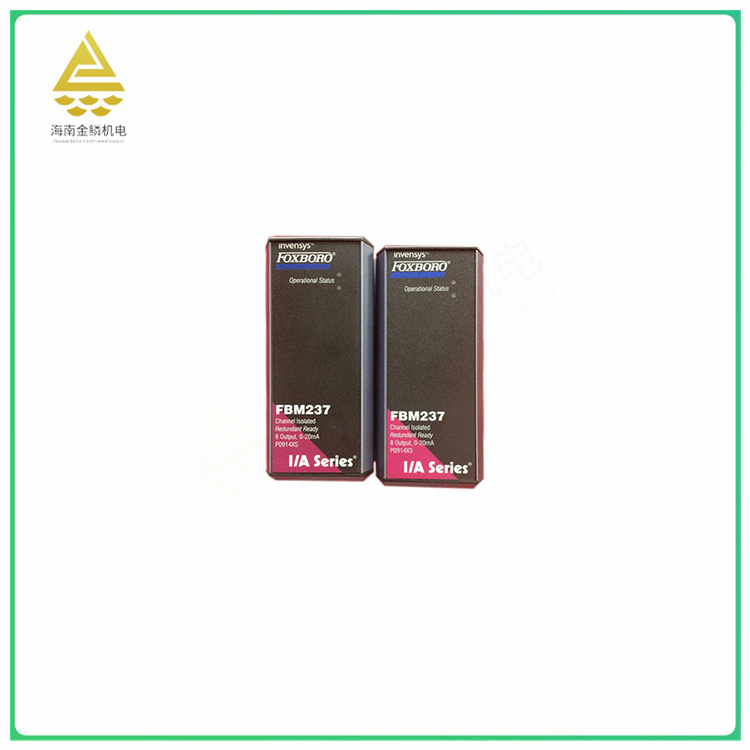 FMB237-RH914XS   High performance module   Achieve accurate control and monitoring,jlplc