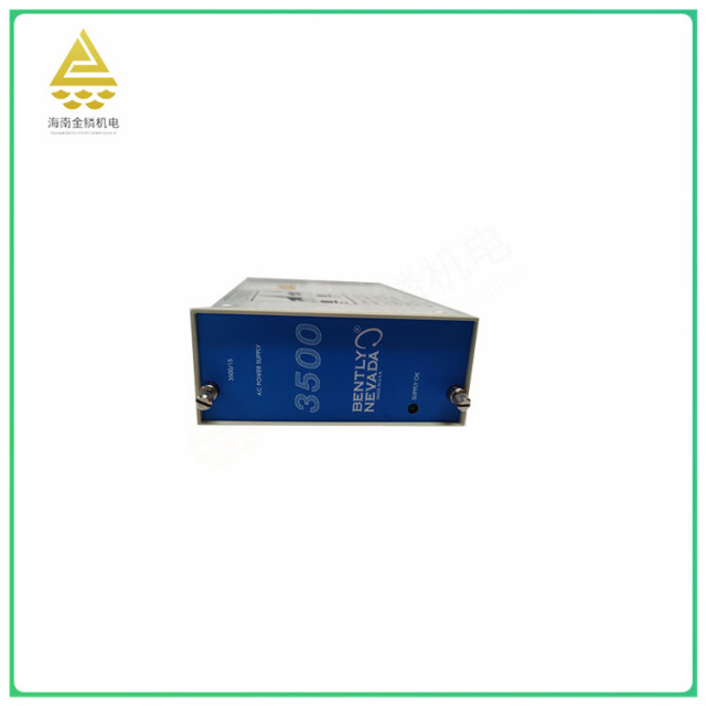 3500/15   Power supply system   Use of advanced power technology