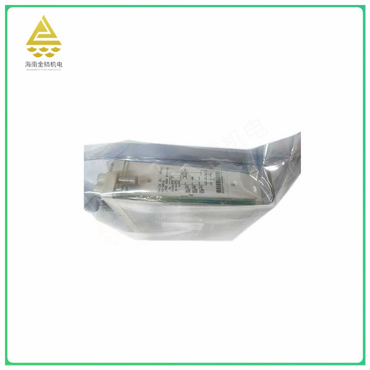 RXIDK-2H-1MRK000838-HA   Dual channel analog input/output intrinsic safety gate  Can be used as output driver of intelligent valve positioner