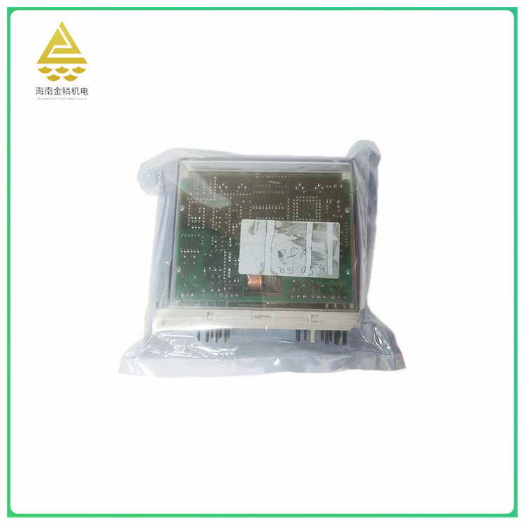 RXIDK-2H-1MRK000838-HA   Dual channel analog input/output intrinsic safety gate  Can be used as output driver of intelligent valve positioner