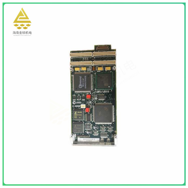 IPMC761  multi-functional control module   With advanced communication technology