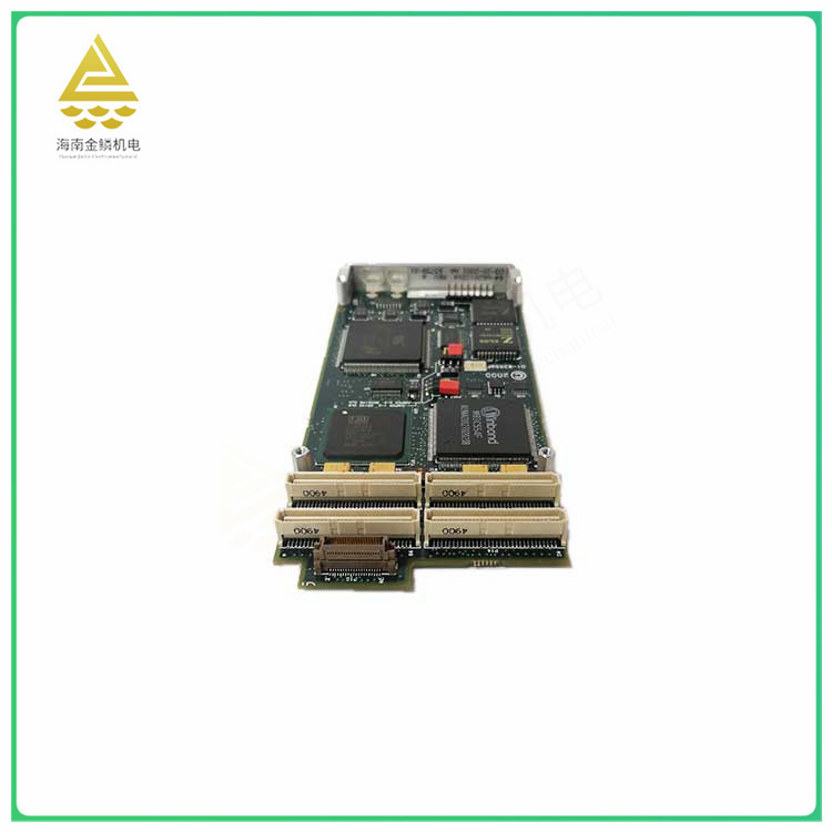 IPMC761  multi-functional control module   With advanced communication technology