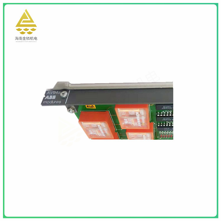 AV94a  Control module   It can run in applications with high real-time requirements