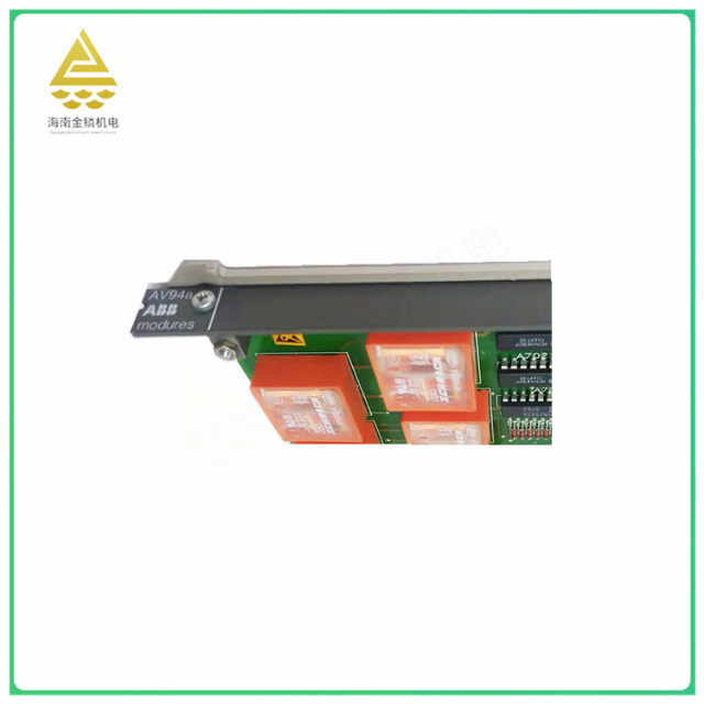 AV94a  Control module   It can run in applications with high real-time requirements