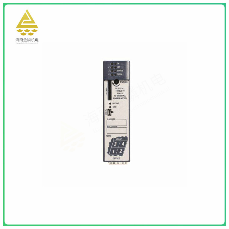 IC695PNS001    power control module  It has strong scalability,jlplc